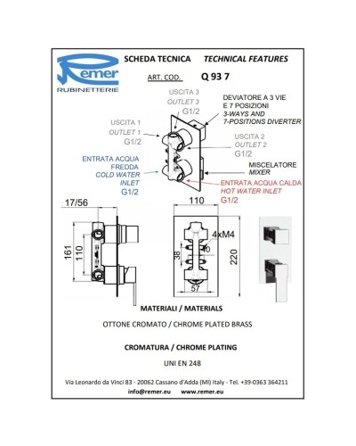 Душевой комплект 200 мм Remer Qubika Q937S03