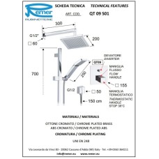 Душевой комплект 200 мм Remer Qubika QT09S01