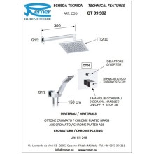 Душевой комплект 200 мм Remer Qubika QT09S02