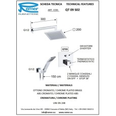 Душевой комплект 200 мм Remer Qubika QT09S02