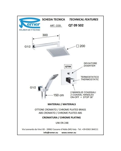 Душевой комплект 200 мм Remer Qubika QT09S02