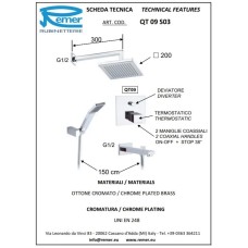 Душевой комплект 200 мм Remer Qubika QT09S03