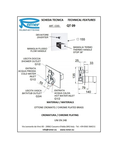 Душевой комплект 200 мм Remer Qubika QT09S11