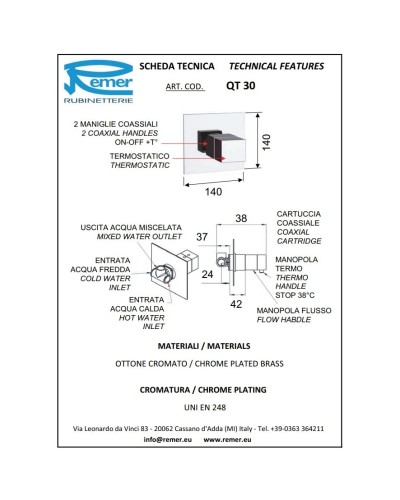 Душевой комплект 200 мм Remer Qubika QT30S11