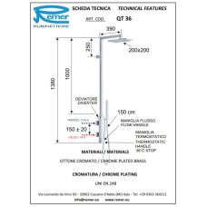 Душевая система 200 мм Remer Qubika QT36