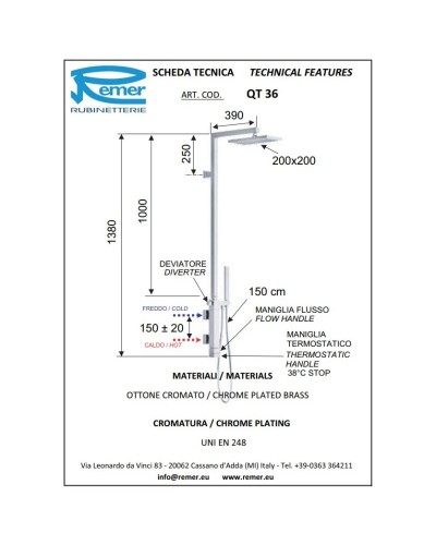 Душевая система 200 мм Remer Qubika QT36
