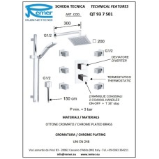 Душевой комплект 200 мм Remer Qubika QT937S01