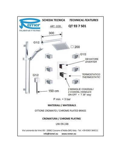 Душевой комплект 200 мм Remer Qubika QT937S01