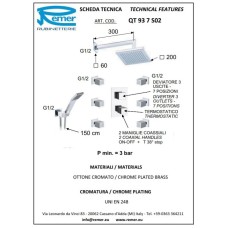Душевой комплект 200 мм Remer Qubika QT937S02
