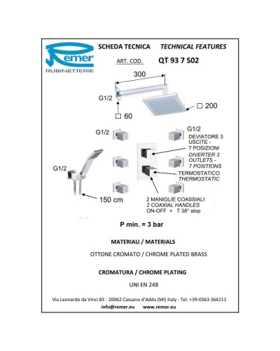 Душевой комплект 200 мм Remer Qubika QT937S02
