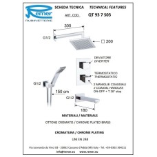 Душевой комплект 200 мм Remer Qubika QT937S03