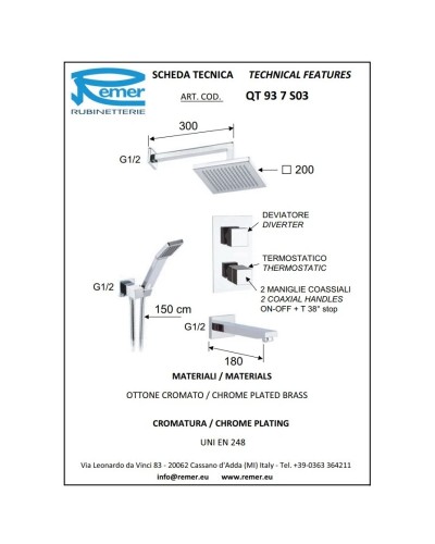 Душевой комплект 200 мм Remer Qubika QT937S03