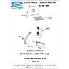 Душевой комплект 200 мм Remer Qubika Cascata QC937S03