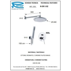 Душевой комплект 240 мм Remer Minimal N09S02