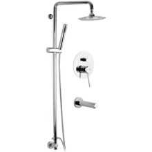 Душевой комплект 240 мм Remer Minimal N09S11