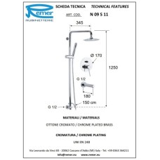 Душевой комплект 240 мм Remer Minimal N09S11