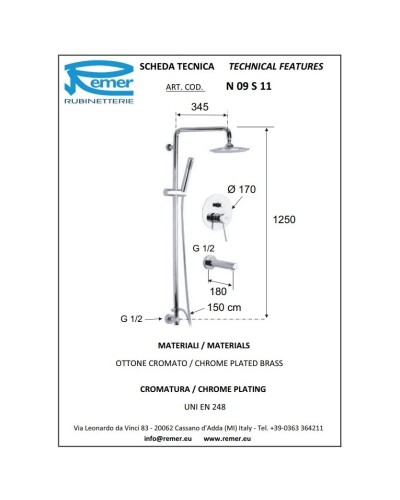 Душевой комплект 240 мм Remer Minimal N09S11