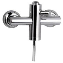 Душевая система 200 мм Remer Minimal N37B