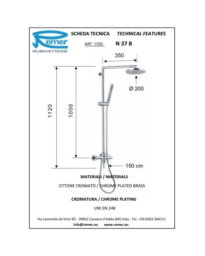 Душевая система 200 мм Remer Minimal N37B