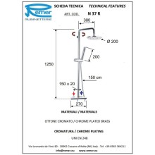 Душевая система 200 мм Remer Minimal N37R