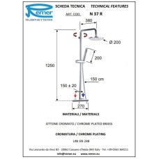 Душевая система 200 мм Remer Minimal N37R