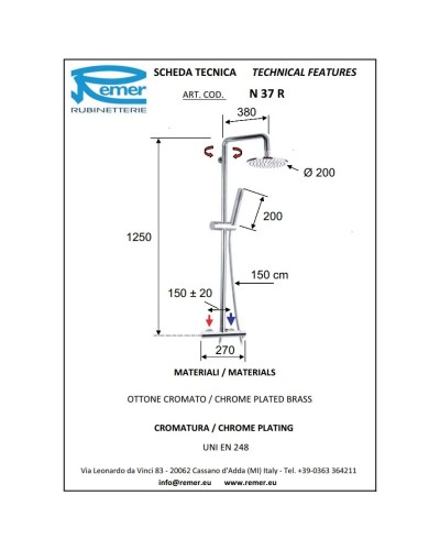 Душевая система 200 мм Remer Minimal N37R