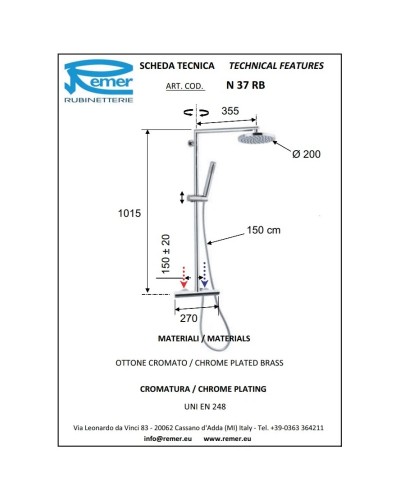 Душевая система 200 мм Remer Minimal N37RB
