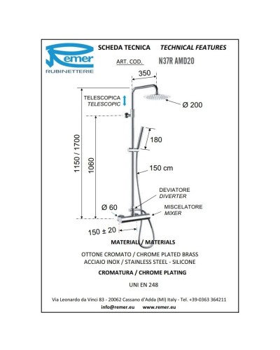 Душевая система 200 мм Remer Minimal N37RAMD20