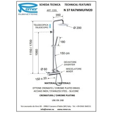 Душевая система 200 мм Remer Minimal N37RA7MMUFM20