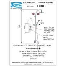 Душевой комплект 150 мм Remer Eagle E30S11