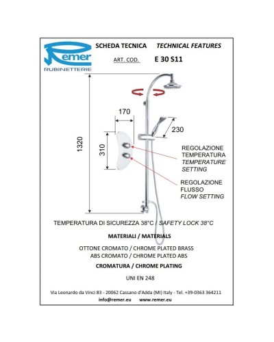 Душевой комплект 150 мм Remer Eagle E30S11