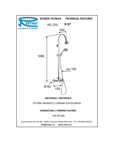 Душевая система 92 мм Remer Remix R37
