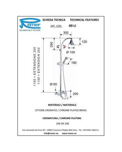 Душевая система Remer Liberty 09LI