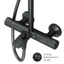 Душевая система AM.PM Like F0780522 с термостатом Черная матовая