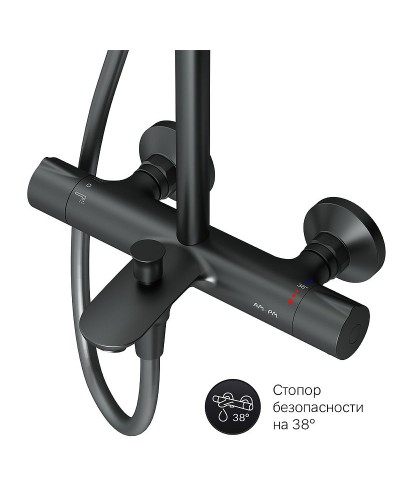 Душевая система AM.PM Like F0780522 с термостатом Черная матовая