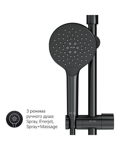 Душевая система AM.PM Like F0780422 с термостатом Черная матовая