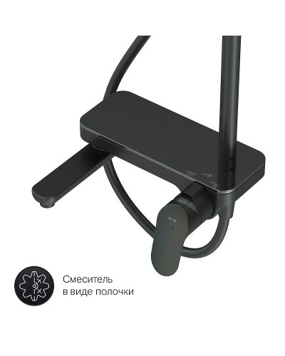 Душевая система AM.PM Like F0780722 Черная матовая