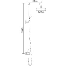 Душевая система 210 мм Bronze De Luxe Windsor 10120R