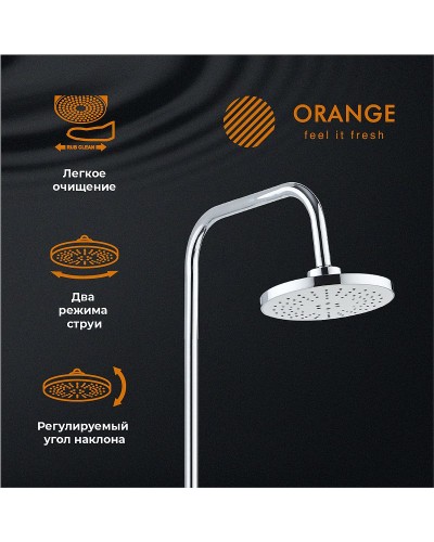 Душевая система Orange Berni M09-911cr Хром