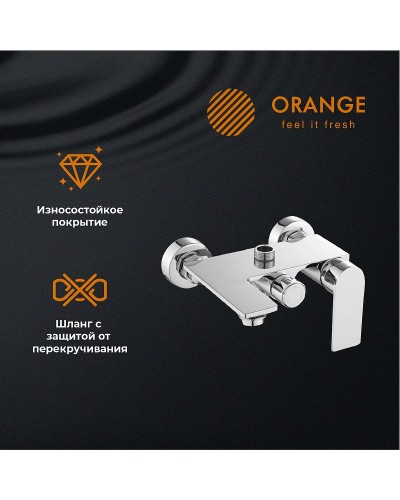 Душевая система Orange Berni M09-911cr Хром