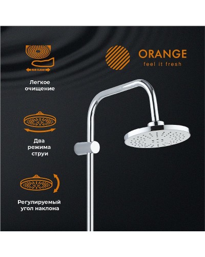 Душевая система Orange Push M01-911cr Хром