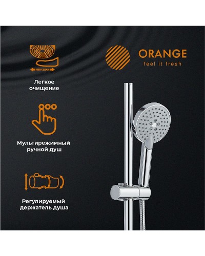 Душевая система Orange Push M01-911cr Хром