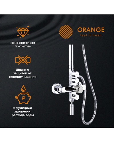 Душевая система Orange Push M01-911cr Хром