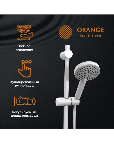 Душевая система Orange O-Shower OW02w Белый глянец
