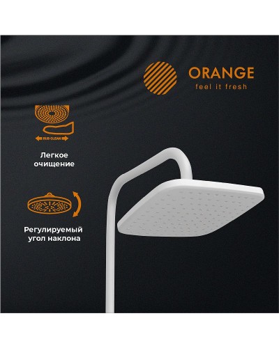Душевая система Orange O-Shower OW04w Белый глянец
