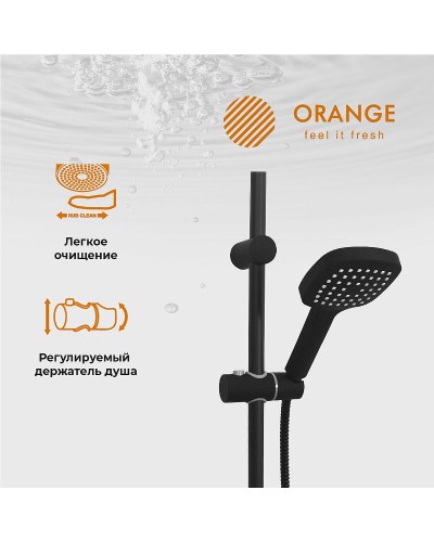Душевая система Orange O-Shower OW04b Черная матовая