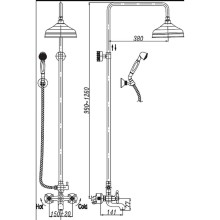 Душевая система Cezares Retro-C-CVD2-03 Золото