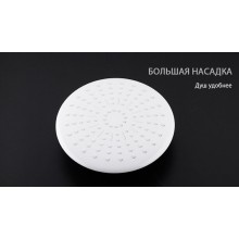 Душевая система Gappo G02-8 G2402-8 Белая Хром