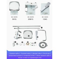 Душевая система Gappo G48 G2448-8 Белая Хром