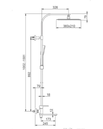 Душевая система Gappo G83 G2483-8 Белая Хром